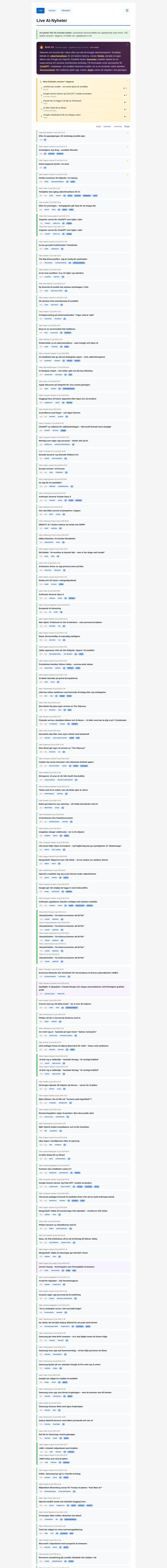 Skärmdump av ainyheter.0x21.se